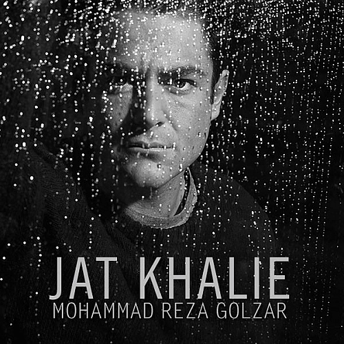 Cover artwork for Jat Khalie by Mohammadreza Golzar